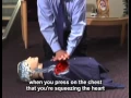 Continuous Chest Compression CPR