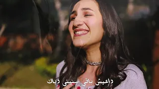 اب حنين دندنها