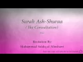 Download Lagu Surah Ash Shuraa The Consultation   042   Muhammad Siddiq al Minshawi   Quran Audio