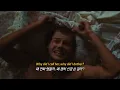 Download Lagu 취해서 고백한 썰 푼다 🫠 Ruel - Made It Awkward [뮤비/가사 해석]