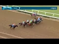 Rodrigo Knows wins race 7 at Del Mar 26