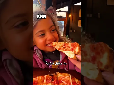 تكلفة ارخص 10 ايام لشهر العسل (جزيرة)