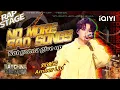 Lagu 纯享：刘逸云Amber Liu《NO MORE SAD SONGS》 唱跳俱佳的诚心之作 | #中国说唱巅峰对决2023 EP5  THE RAP OF CHINA| iQIYI精选