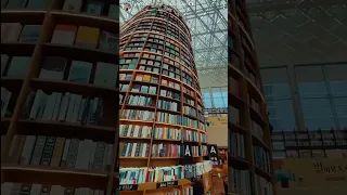 تغطية مكتبة ستار فيلد كوريا الجنوبية أكبر وأجمل مكتبة في العالم سعد الغرمول 