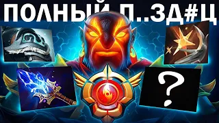 ГПК ПРОСТО МОНСТР - ВЫТЕР ЛОББИ НА ЭМБЕРЕ vs AVICE ..