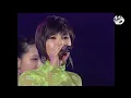 [STAR ZOOM IN] 2008 Mcountdown) i'm sorry - Gummy (ft.T.0.P) 161013 EP.134