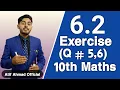 Exercise 6 2 class 10 question 6 and 5 Ex 6 2 class 10 question 6 and 5 10th class math
