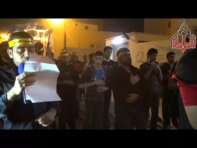 ⁣العكر: وفاة الإمام الرضا (ع) 1436هـ بمشاركة الرادودين إبراهيم حبيب وأحمد منصور (1)
