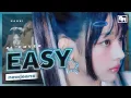 Download Lagu [AI COVER] How would Newjeans sing ‘EASY’ by Lesserafim // SANATHATHOE