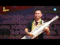 Download Lagu Skill Dewa Main Sape-Jerry Kamit Festival Gawai Dayak 2019