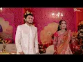 MERE MEHBOOB MERE SANAM | BAD NEWZ | WEDDING DANCE PERFORMANCE | HOLUD NIGHT |