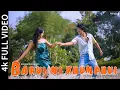 Download Lagu Barui Ni Khumphui || Official Kaubru music video || Dravid \u0026 Selina || FM Bru (ENG SUB)