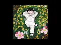 [AUDIO] 유토 (JUTO) - 이뤄야만해 (feat. JAEHA)