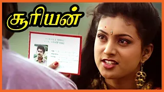 surieyan tamil movie roja gets to know sarath kumars past goundamani ap international