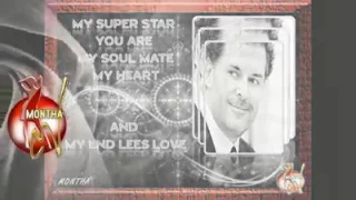 ولا يعلى عليك راغب علامة 