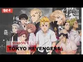  🔥 Tokyo Revengers Season 1 Complete Series Hindi Dub | Full Episodes in HD
