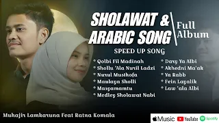 full album sholawat u0026 arabic song cover muhajir lamkaruna feat ratna komala