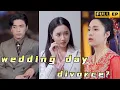 Download Lagu He actually planned to divorce me on the wedding day?#drama    #reels    #shortdrama