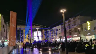 سوق الحب  الدمام دندنها