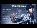 Download Lagu Nhạc Hoa || Châu Kiệt Luân || Jay Chou || Những bài hát hay || Nhạc phim Trung Quốc || Tiktok
