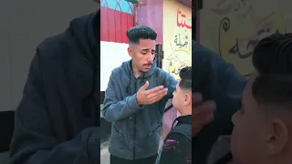 ماتشجع يش اخوك الصغير ع الغلط ناصرفاتله وما تنسوش يااخواتي إعادة النشر واكسبلور وفولو 