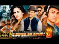 Download Lagu Dhoom 3 Full Movie (2013) | Aamir Khan | Abhishek Bachchan | Katrina Kaif | Uday Chopra | Review |