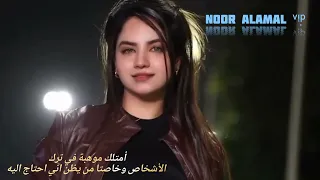 احلى رنات هاتف      اجمل نغمه رنين حزينة افضل نغمات رنين للهاتف حب    نغمه رنين للجوال دندنها