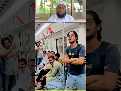 ट्रेन मै की कुरान पाक की तिलावत 😍