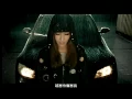 蕭亞軒 Elva Hsiao - 倒數 Count Down (官方完整版MV)
