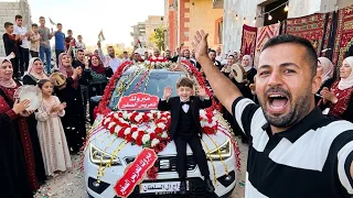 أجمل اللحظات من حمام وزفة العريس ❤️ 🤵