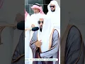 Download Lagu Surah Al Fatiha by Sheikh Abdullah Al Juhany #shorts