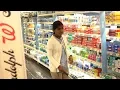 The Chicago Lighthouse First Jobs Program-Walgreens