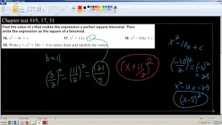 Algebra 2 - Chapter 5 Test