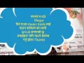 Download Lagu Nai Navannu La 4 Title Song Music Track with lyric