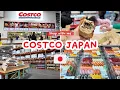 What Costco looks like in Japan Full store tour 2026
