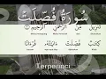 Download Lagu fussilat terjemahan perkata