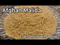 Download Lagu The BEST Malida  ماليده  (Afghan Wedding Dessert)