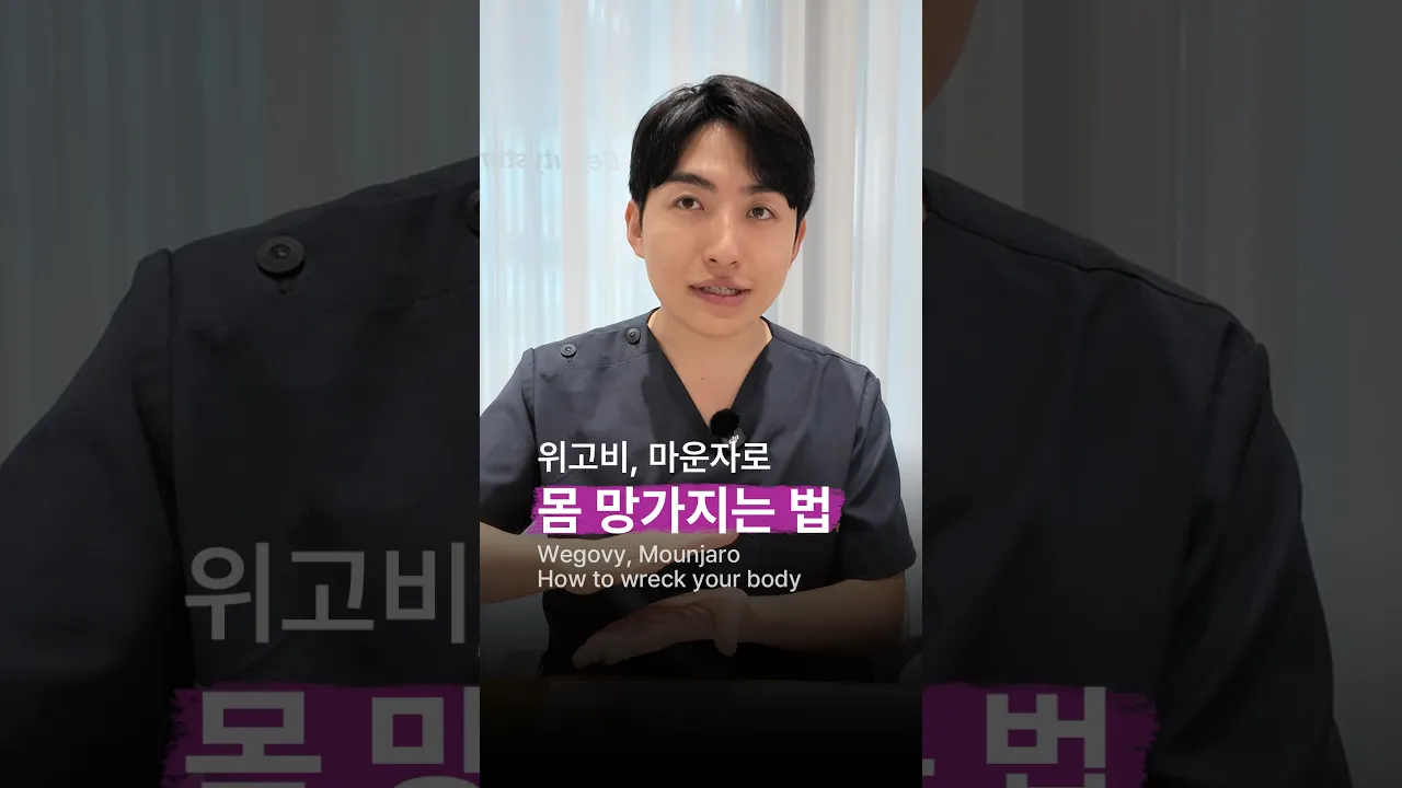 다이어트가 최고의 성형이라고 생각하는 이유