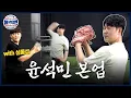 Download Lagu 3년 만에 야구공 던져봤습니다 (a.k.a. 타이거즈 오타니) | 사이버 윤석민