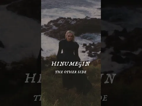 Today I am sharing a snippet from ’⁠Hinumegin / The Other Side’. #eivor #eivør #albumrelease