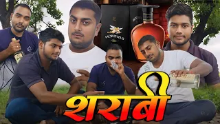 deepak yadav