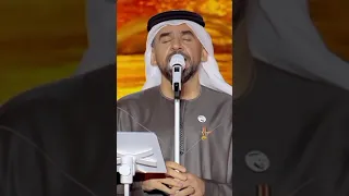 لما بقينا في الحرم حسين الجسمي بدون موسيقى  لما بقينا في الحرم حسين الجسمي بدون موسيقى