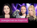 Download Lagu Друзья Путина за Егора Крида. Почему атака Мизулиной не сработает