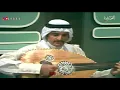 محمد المحرقي في فارس الاسبوع