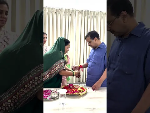 रक्षाबंधन के पावन अवसर पर सभी बहनों को ढेरों शुभकामनाएँ! ❤️ #arvindkejriwal #happyrakshabandhan