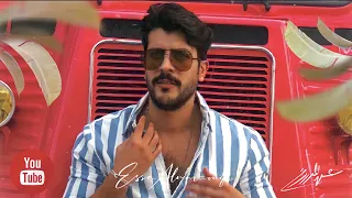 Essa Almarzoug Masa Al Romman مسا الرمان عيسى المرزوق 