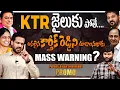 Download Lagu Patlolla Karthik Reddy Exclusive Promo | Journalist Kranthi | KRTV