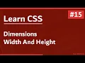 Learn CSS In Arabic 2021 -