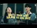 Download Lagu 𝑷𝒍𝒂𝒚𝒍𝒊𝒔𝒕 Nước Mắt Anh Lại Rơi Vì Em Đấy... Cơ Hội Cuối 📻 Lofi Buồn Cho Những Ngày Chỉ Muốn Một Mình