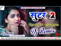 Download Lagu Shooter 2 Dj Remix !! Narender Bhagana Latest Haryanvi Dj Hit Mixx Song By Rk Studio Ajeetpura